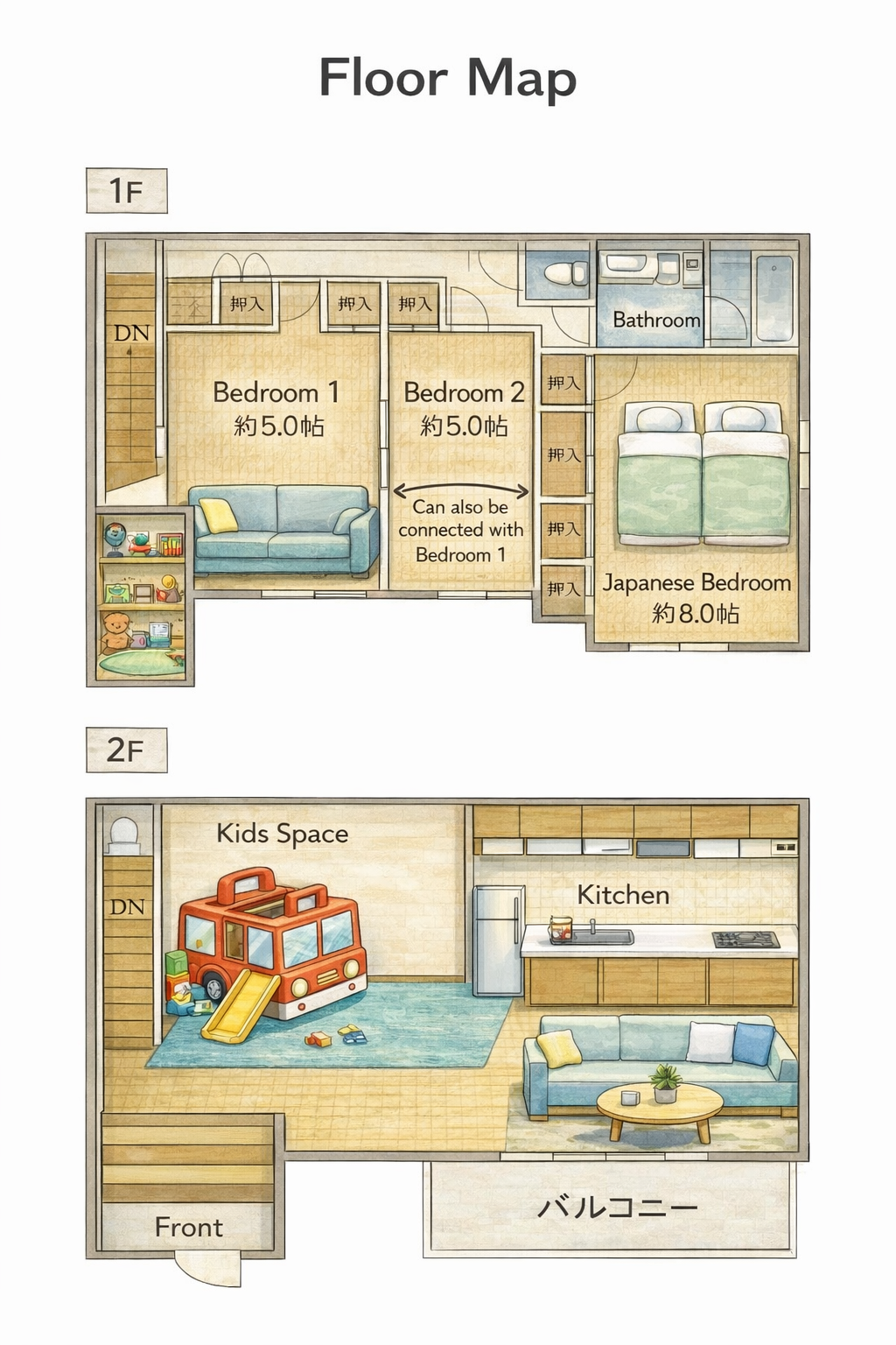 Kids Garden 間取り図 Floor Map