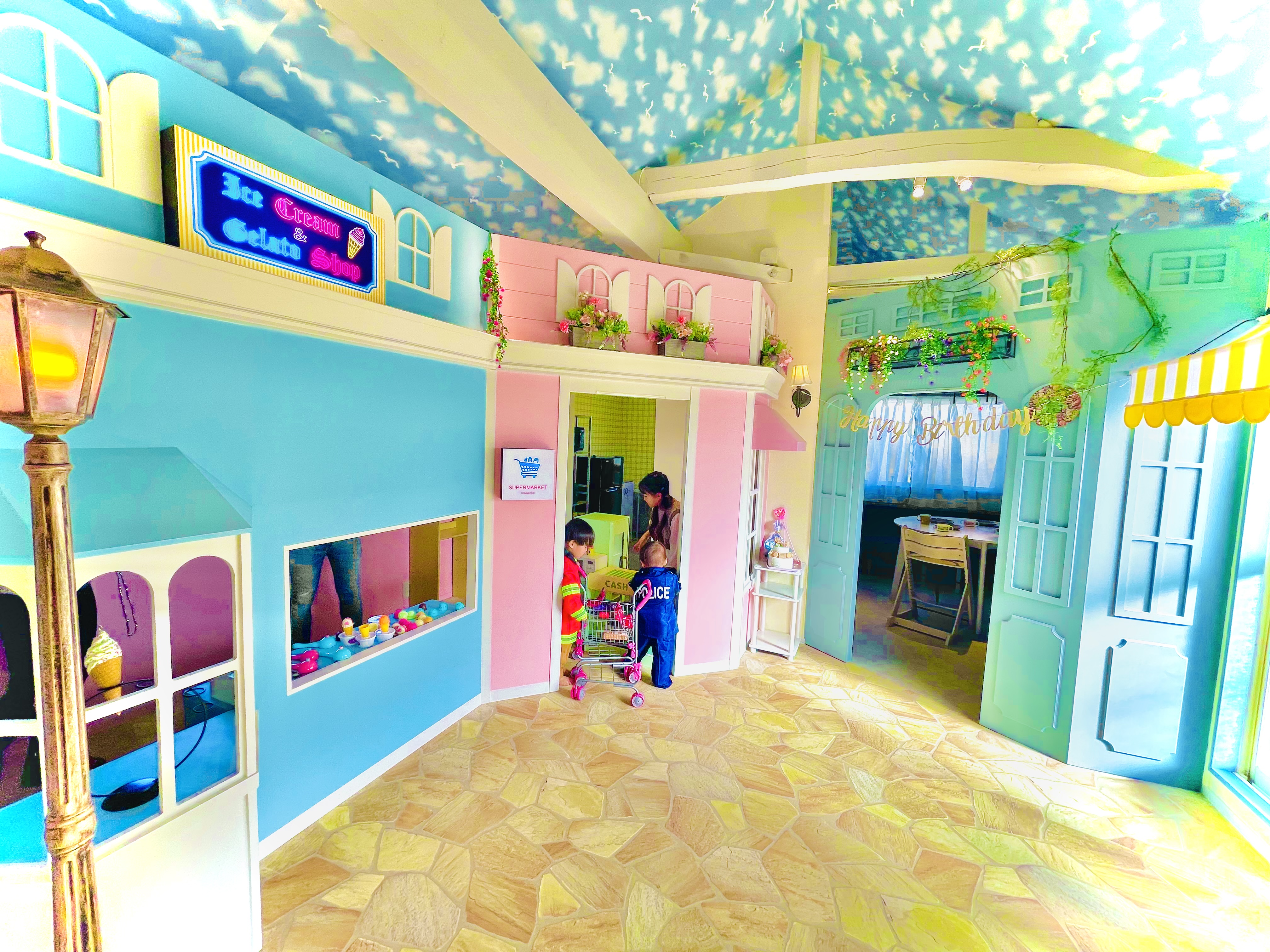 Kids town street