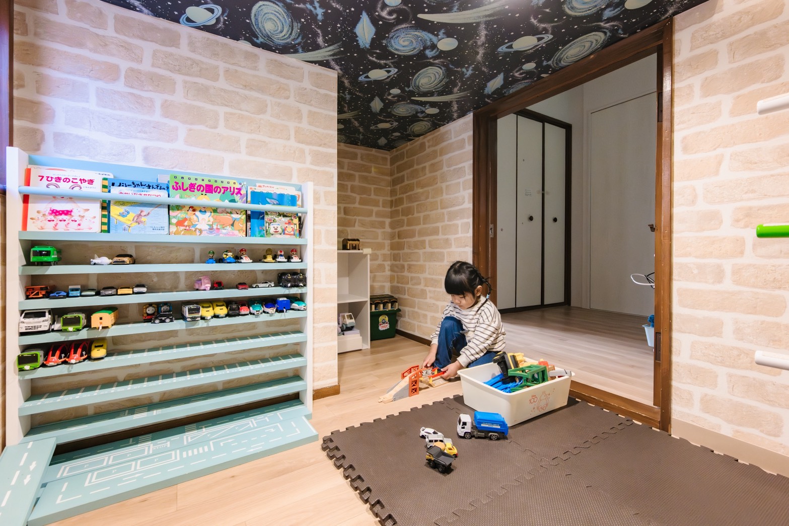 Star toy room